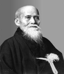 O'sensei Founder of Aikido